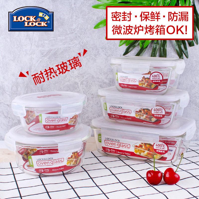 �ֿ��ֿ۲������ʺ�LLG