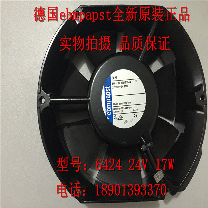 EBM Fan 6424 ebmpapst Ventilator 6424 24V 17W 172x51mm