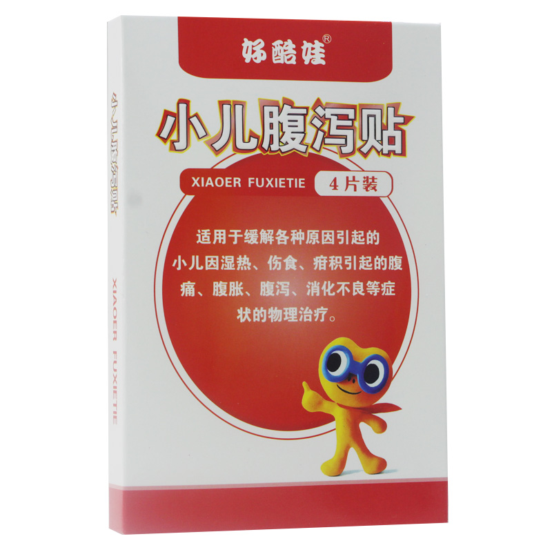 好酷娃小儿腹泻贴用于小儿腹痛腹胀腹泻消化不良脾胃虚弱