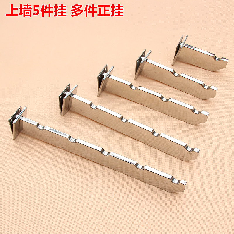 Clothing store stainless steel wall hook square tube five-mouth wall hanging is hanging multiple hanging points hanging stainless steel hook 5 nails