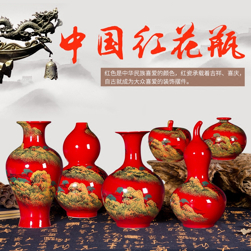 Jingdezhen ceramics China floret bottle gourd bottle arranging flowers red Chinese rich ancient frame sitting room adornment is placed