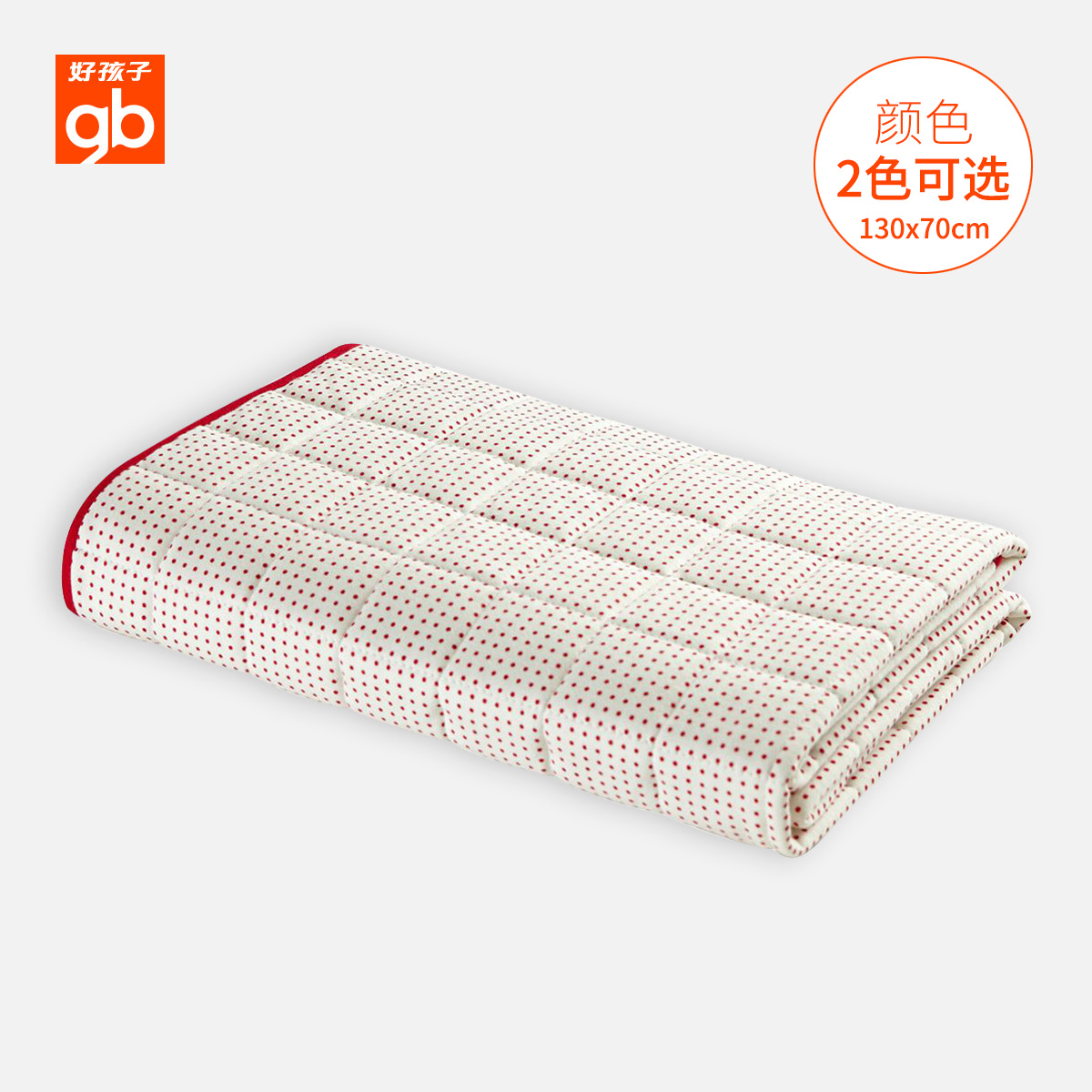 �ú���Ӥ�����BQ15620683