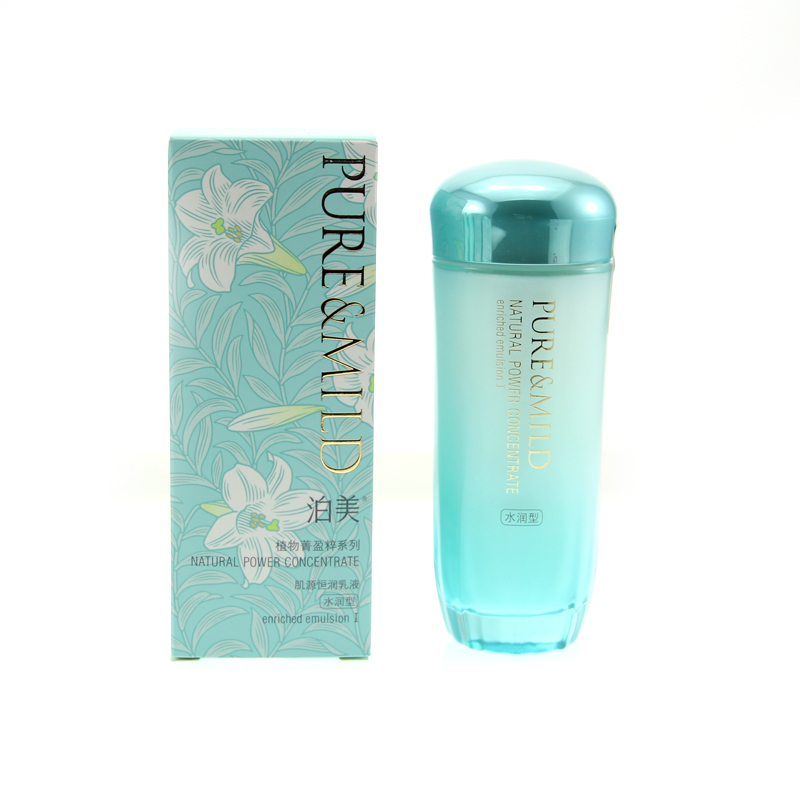 【包邮】专柜正品 泊美植物菁盈粹 肌源恒润乳液I号水润型120mL