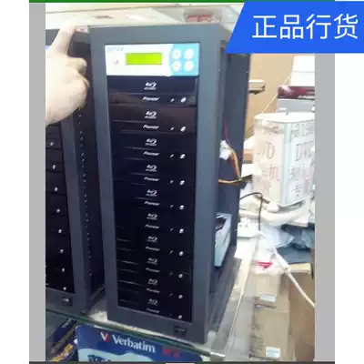 Pioneer Blu-ray copy machine one drag ten blue light burning tower disc copy machine CD DVD BD burning