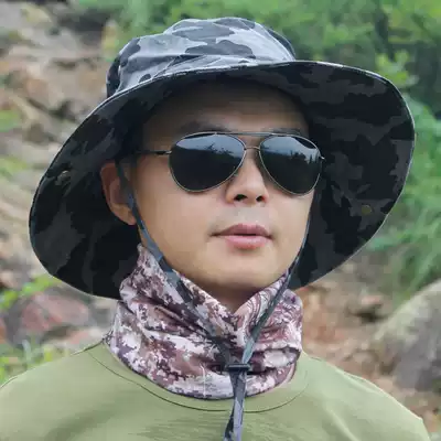 Outdoor fishing hat Big brim mountaineering sunscreen Benny hat Camouflage military hat men's and women's summer sunshade basin hat