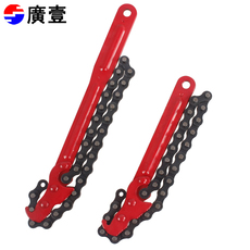 Ключ разводной Широкий одной цепи ключ