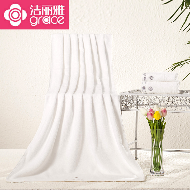 Jie Liya untwisted cotton soft absorbent solid color bath towel adult men and women couples white bathroom hotel large towel