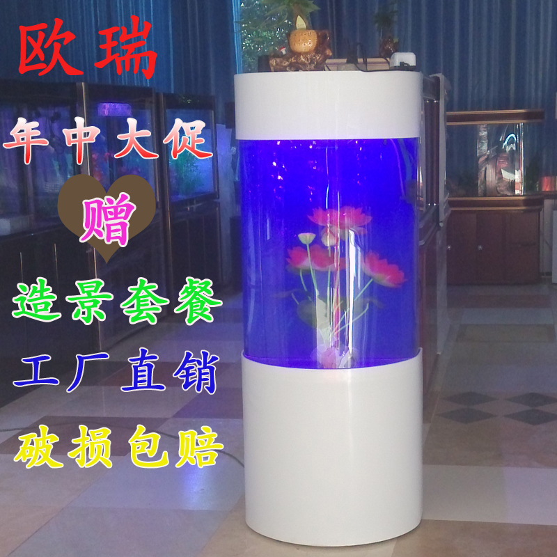 Acrylic semi-cylindrical ecological fish tank European-style floor-floor living room fish tank free of changing water