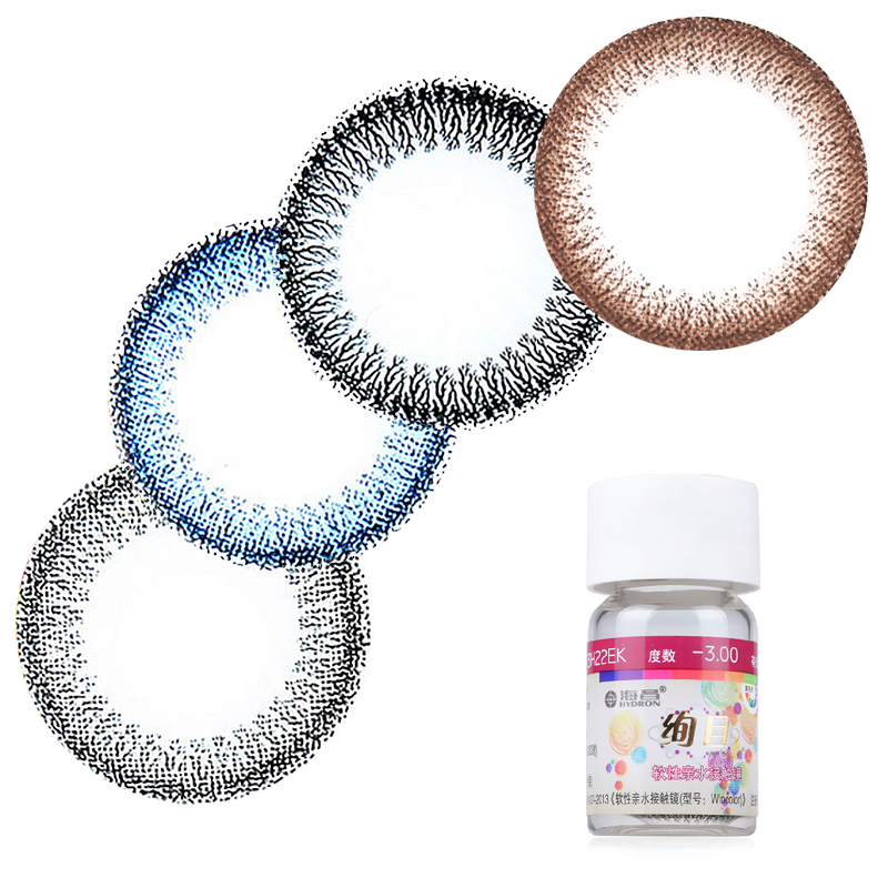 送镜盒海昌美瞳年抛绚目大小直径自然混血彩色近视隐形眼镜cs彩瞳