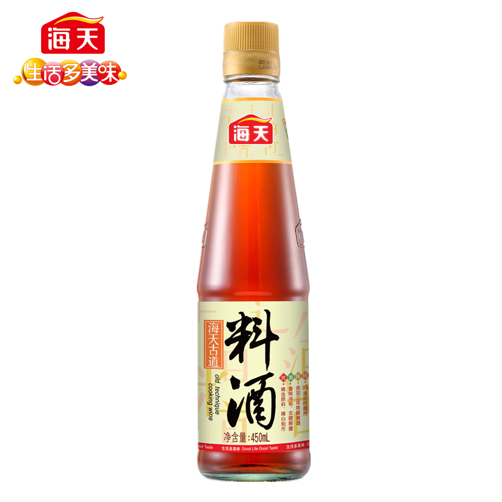 【天猫超市】海天古道料酒450ml  0%防腐剂 香味浓郁去腥解膻酱油