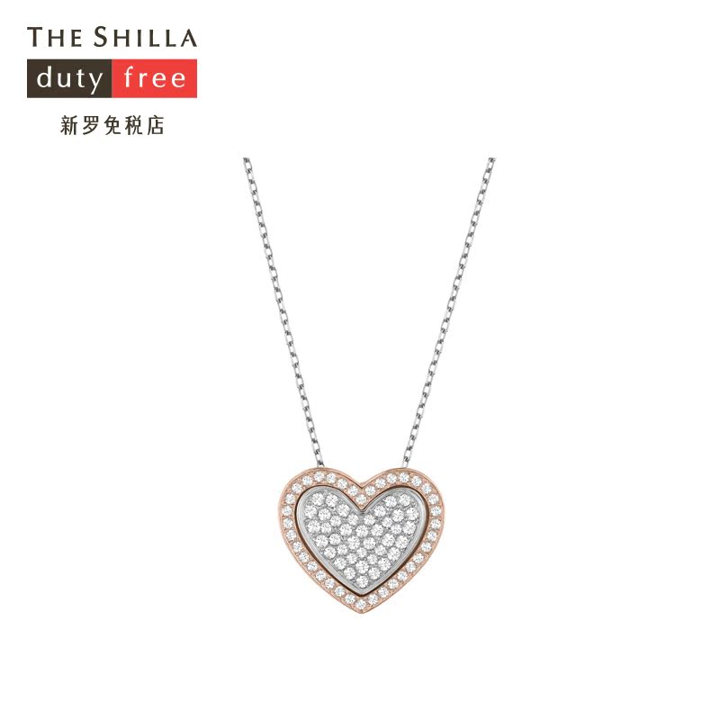 [THE SHILLA/新罗免税店] SWAROVSKI/施华洛世奇 [5113778]  链坠