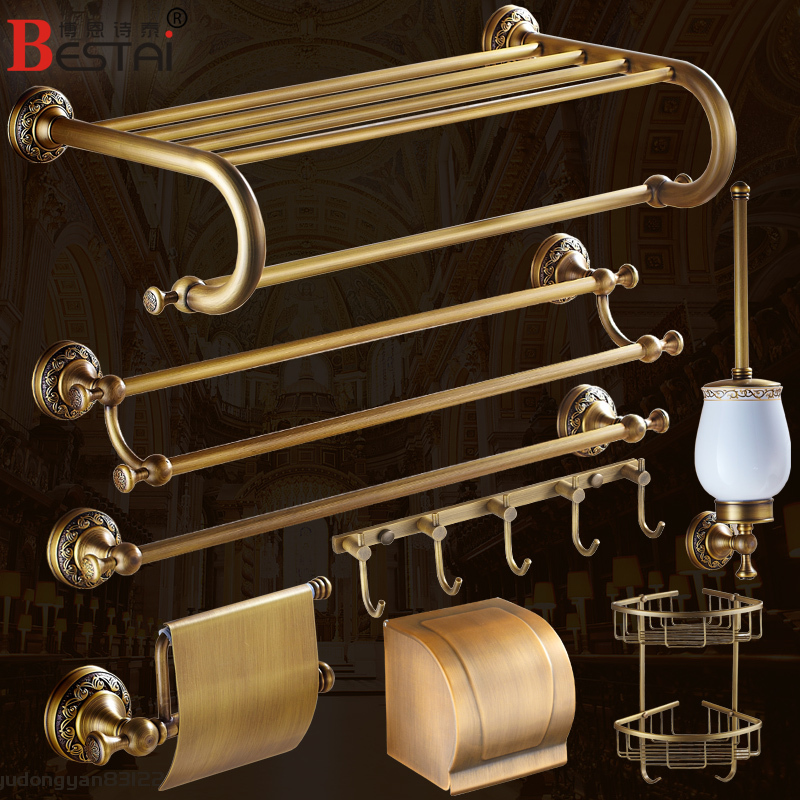 Antique-Style All-Copper Pendant Set Towel Rack Bathroom Storage Rack Vintage European-Style Bath Towel Rack Bathroom Set Antique-Style All-Copper Pendant Set Towel Rack Bathroom Storage Rack Vintage European-Style Bath Towel Rack Bathroom Set