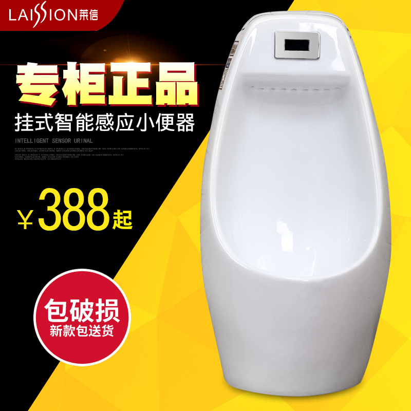 �����Զ���ӦС�㶷ls-418