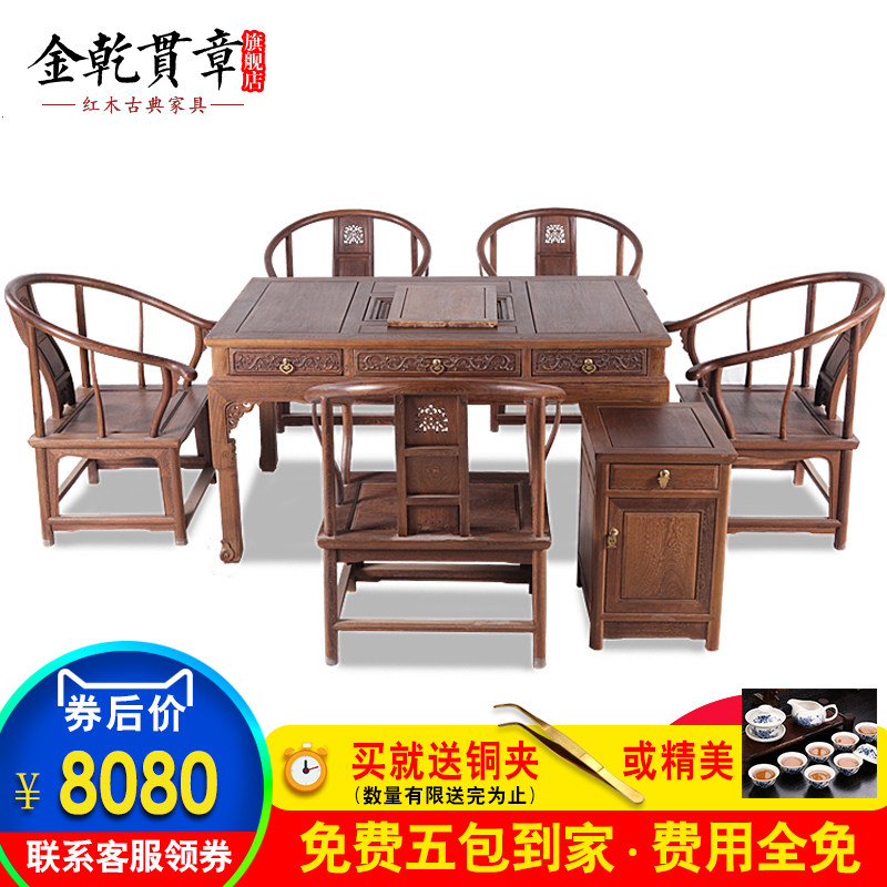 ��Ǭ���²����β�����������