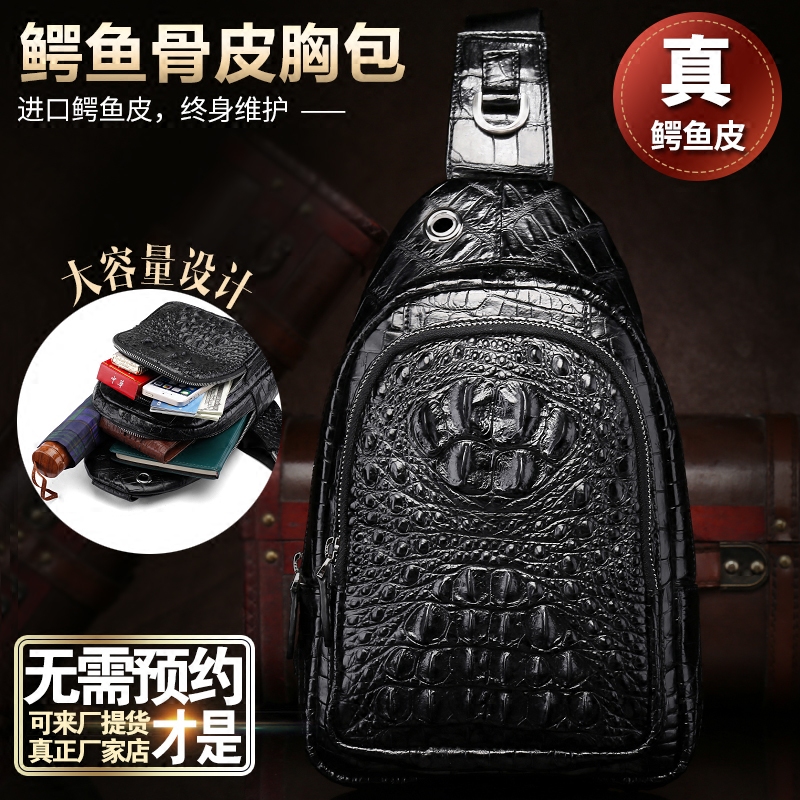 New Avocado Leather Chest Bag Men Genuine Leather Skew Satchel Trendy Youth Single Shoulder Bag Casual Fashion Pure Color Male Bag