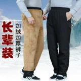 Демисезонные утепленные удерживающие тепло штаны, для среднего возраста, свободный крой, высокая талия