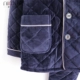 Nicole mùa đông nam đồ ngủ quilted beibei quốc gia cổ rắn màu dày phù hợp với dịch vụ nhà