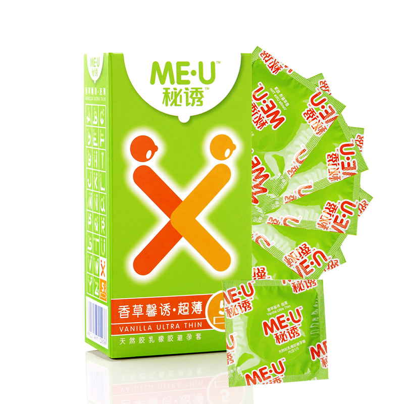 Durex杜蕾斯避孕套 秘诱香草馨诱超薄安全套10片成人情趣计生用品