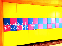 Supply of kindergarten public place wall mats soft wall mats anti-collision wall mats kindergarten soft wall mats safety pads