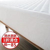 Giường chống thấm nước 笠 một miếng bông cách nhiệt bằng vải cotton thoáng khí, trải giường bằng vải bông dày 1,8m Nệm Simmons bảo vệ 	ga chun trải giường 2mx2m2	