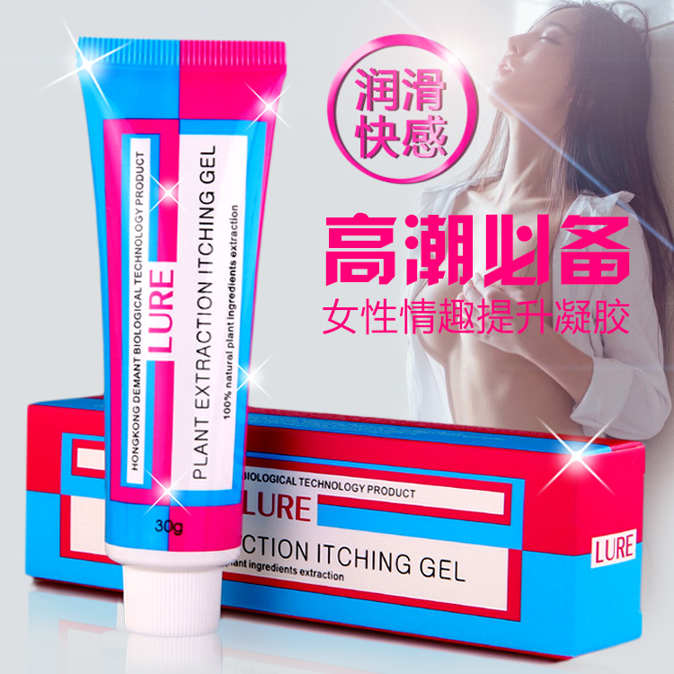 LURE女用助情高潮液情趣女性兴奋剂助性欲夫妻情趣成人性用品FB