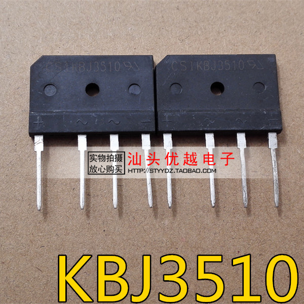 (superior electronics) brand new rectification bridge KBJ3510 35A 1000V spot