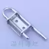 Haitan distribution box door hinge U-shaped spring latch welding hinge HL037 iron cabinet latch