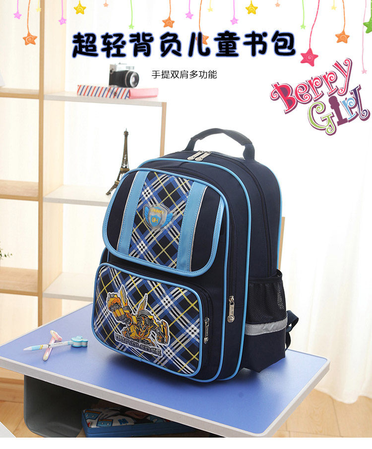Chunyu noble children's school bag Primary school male 1-6 grade load-reducing protective crest flash backpack ultra-light Korean version