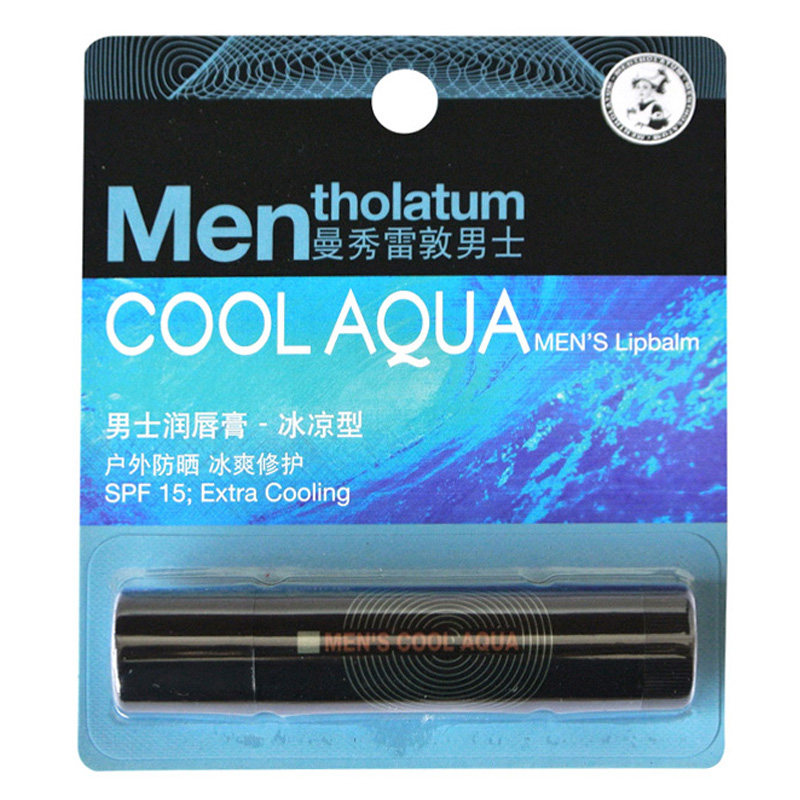 包邮曼秀雷敦男士润唇膏冰凉型3.5g 护唇膏 保湿补水滋润护肤