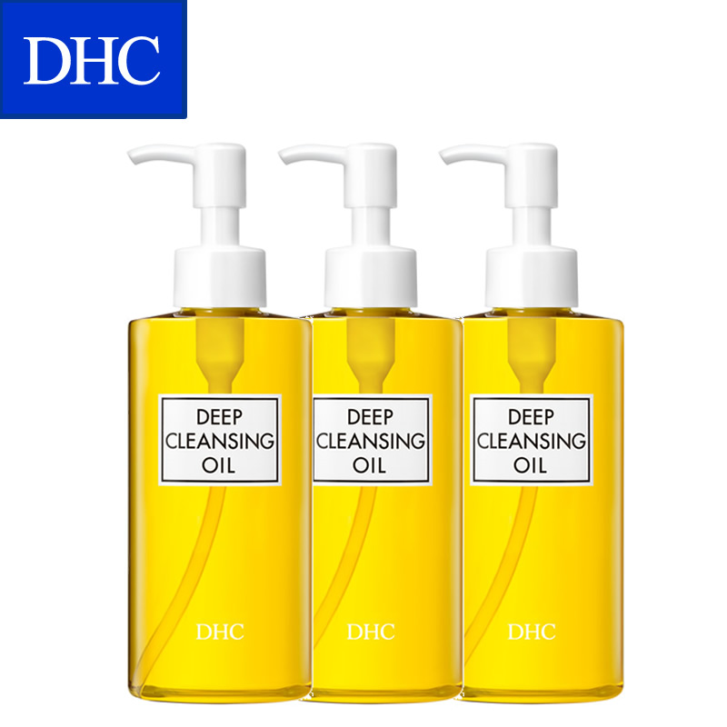 DHC 橄榄卸妆油(L)3瓶组  200mL*3 深层清洁去黑头角质卸妆液/乳