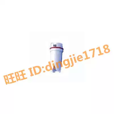 American Ren's JENCO 618P special ACIDITY electrode for 618N 630 mini PH meter