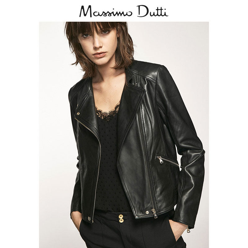 Massimo Dutti Интернет Магазин Куртки
