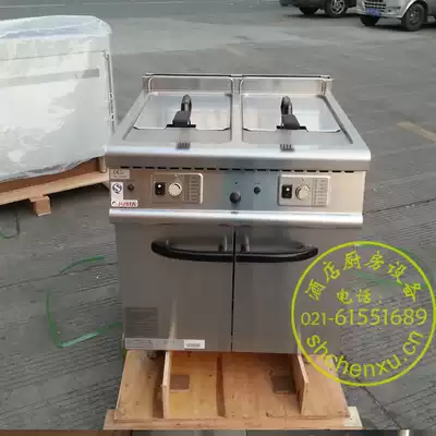 Luxury commercial cabinet Fryer JZH-TC-2 double cylinder double screen electric fryer with cabinet seat Fryer commercial vertical furnace
