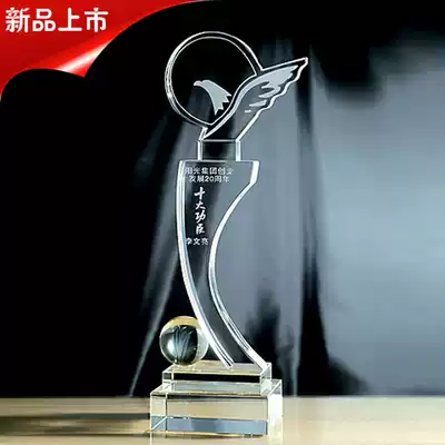 Creative crystal trophy medals customized business authorized agent lettering high-end dance eagle wings spot