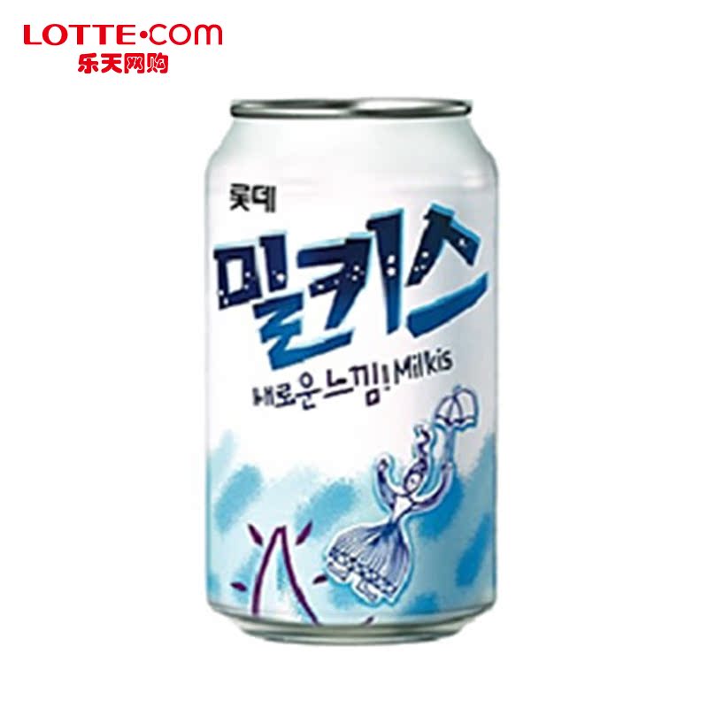 乐天网购七星韩国原装进口奶味碳酸饮料夏日冰爽冷饮340ml12听