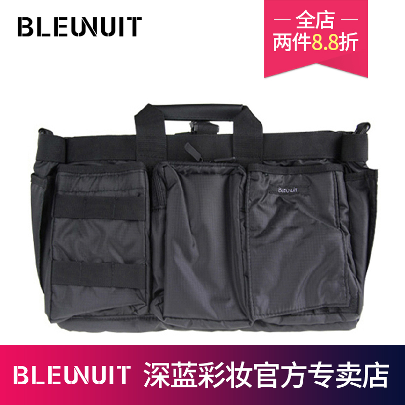 BLEUNUIT/深蓝彩妆日式休闲手提化妆包经典时尚黑色专为化妆设计