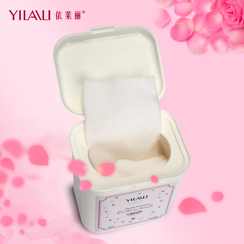 依莱丽纯棉卸妆棉100片/盒 一次性薄化妆棉脸部保湿洁面巾 洁净