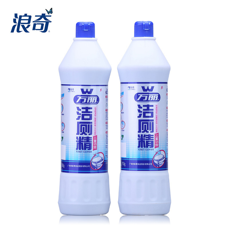 【天猫超市】浪奇 万丽洁厕精750g*2瓶装 洁厕液/洁厕剂 超强去污
