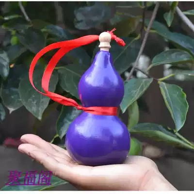 Natural gourd opening to harvest bad luck seven color Wind Water Hyacinth evil painting gourd baby can be customized painting gourd baby