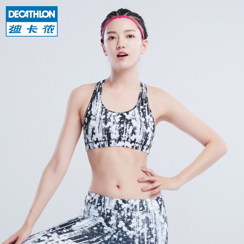 Decathlon/迪卡侬运动内衣 速干U型缓震印花健身文胸背心DOMYOS U