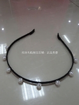  Korean version of the brunette belt sweet and cute fashion KAKI with the same handmade pearl hairband hair jewelry headband hairpin female