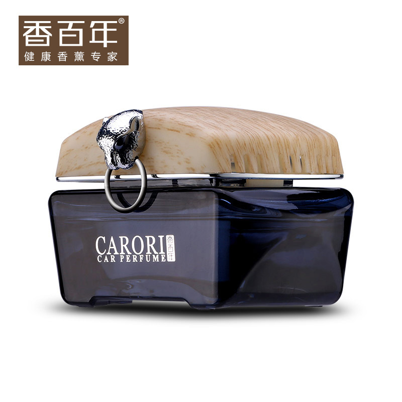 香百年汽车香水 座式香水高档车用创意摆件 天然除异味车载香水