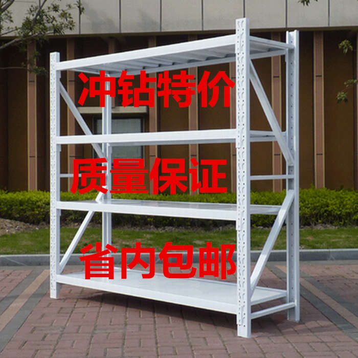 Taiyuan Warehouse Warehousing Light Mid-sized Super Market Shelves for Unloading Metal Load-bearing Multifunctional Shelving Racks