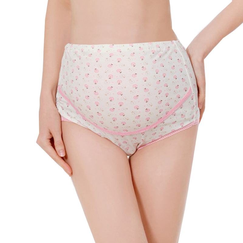 Ciyan Comfortable Breathable High Waist Adjustable Belly Support Maternity Panties JINFEI2021