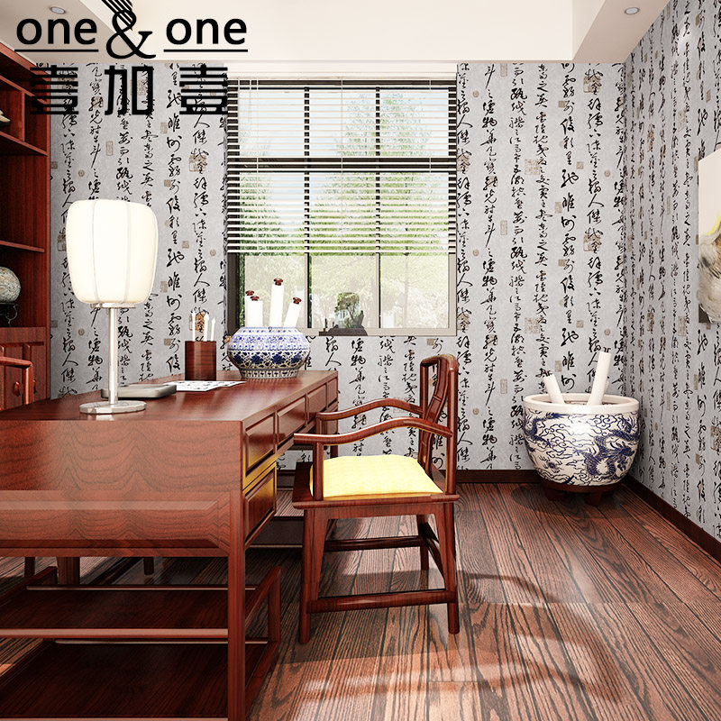 Ҽ��Ҽ��ֽ�ŵ���ʽ�鷨ë����ǽֽ��ʽ210