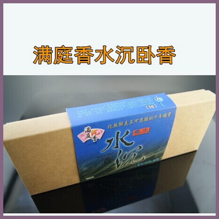 Manting incense agarwood lying incense 7 inches water sinking incense meditation for Buddha aroma fragrance smokeless incense 100g