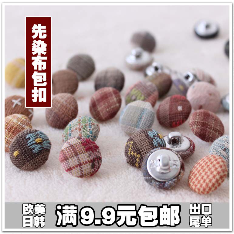 New product handmade with first dyed cloth color textured buttons Idiy Original Design Stripe Round Dot Plaid Bag buckle 