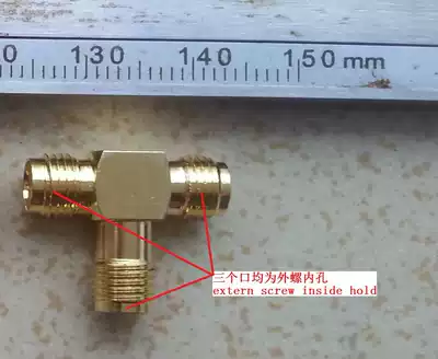 The 3 ports of SMA tee are all inner holes of the outer screw