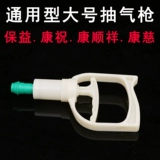 Привет, смерть 逝 逝   ㄓ ㄓ ㄓ 伢 气 气 气 气 气 气 气 气 气 气 气