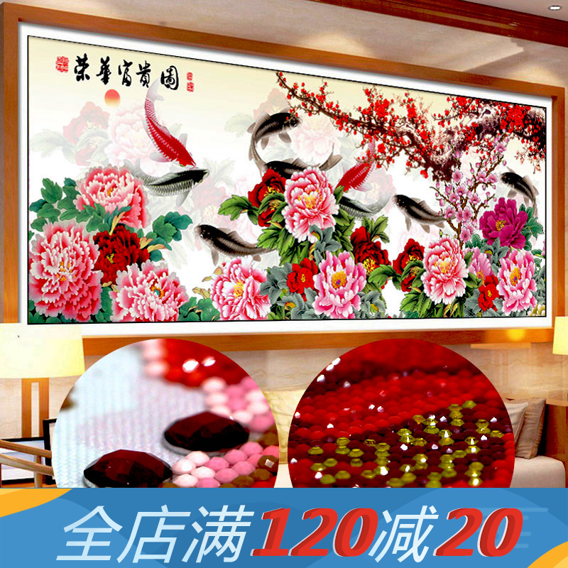 ��������ʮ����MF2622